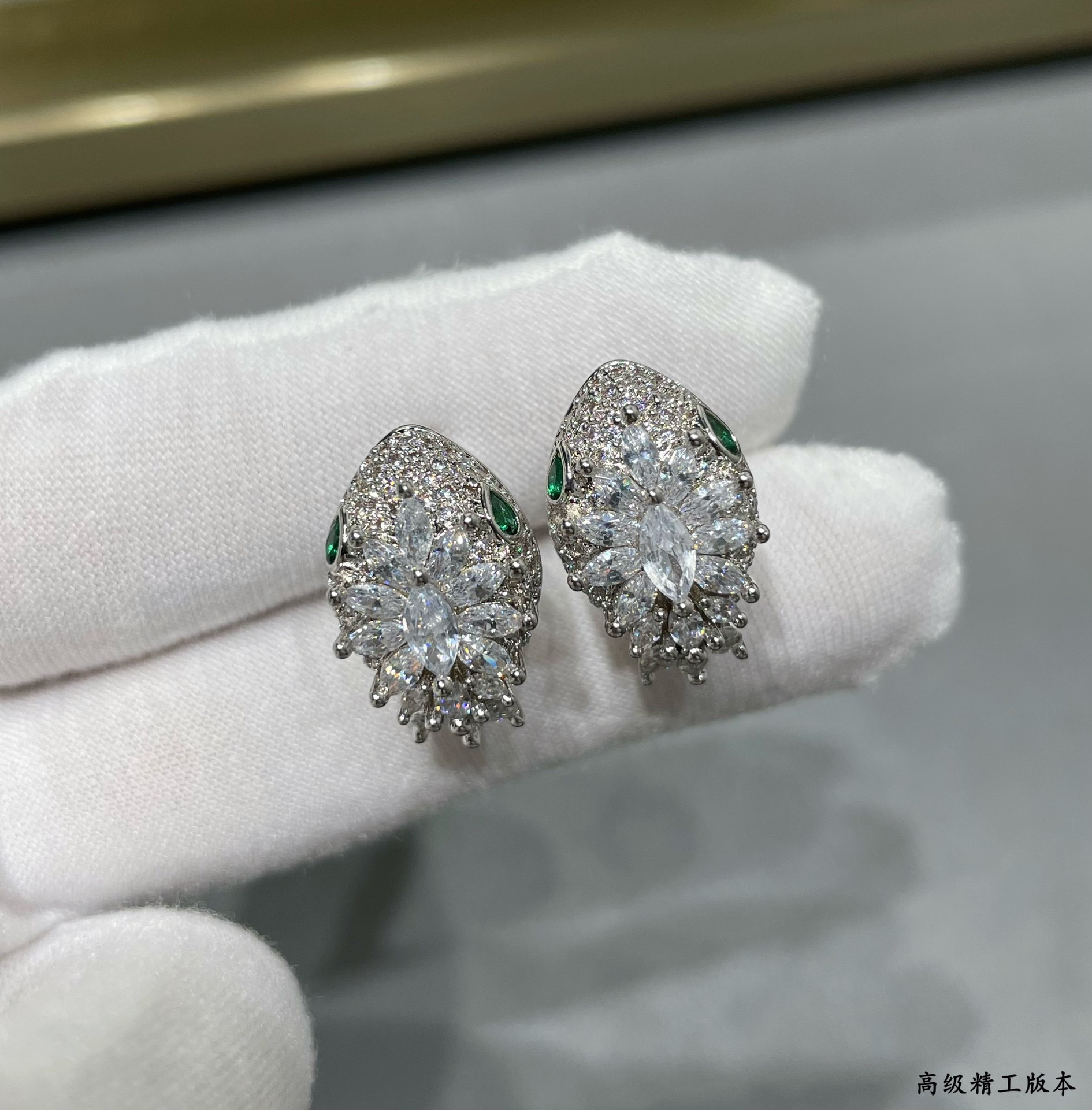 B*l*ai Princess Snake Earrings