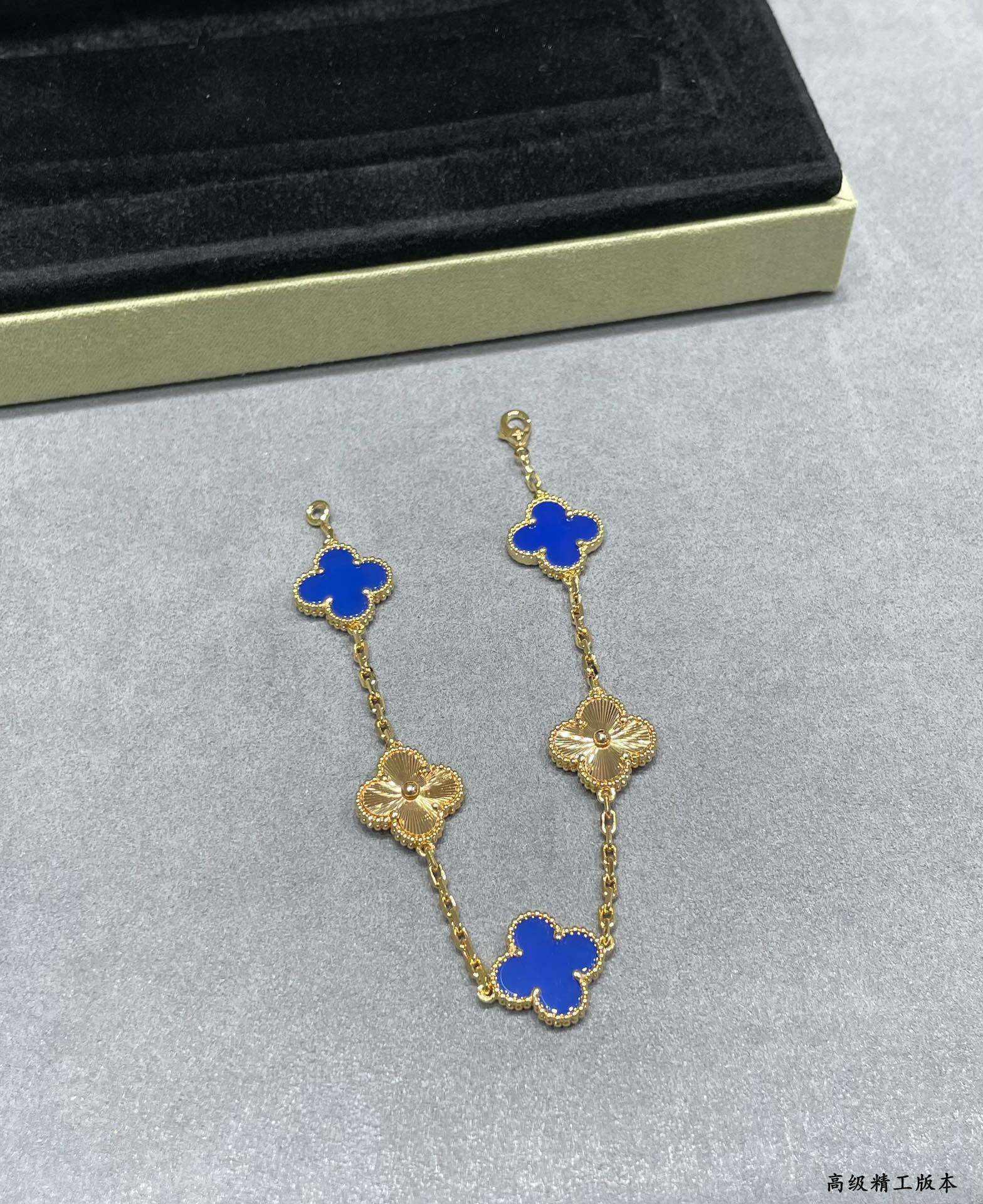 V*N CL*F & Arpels Alhambra Five Motifs Bracelet