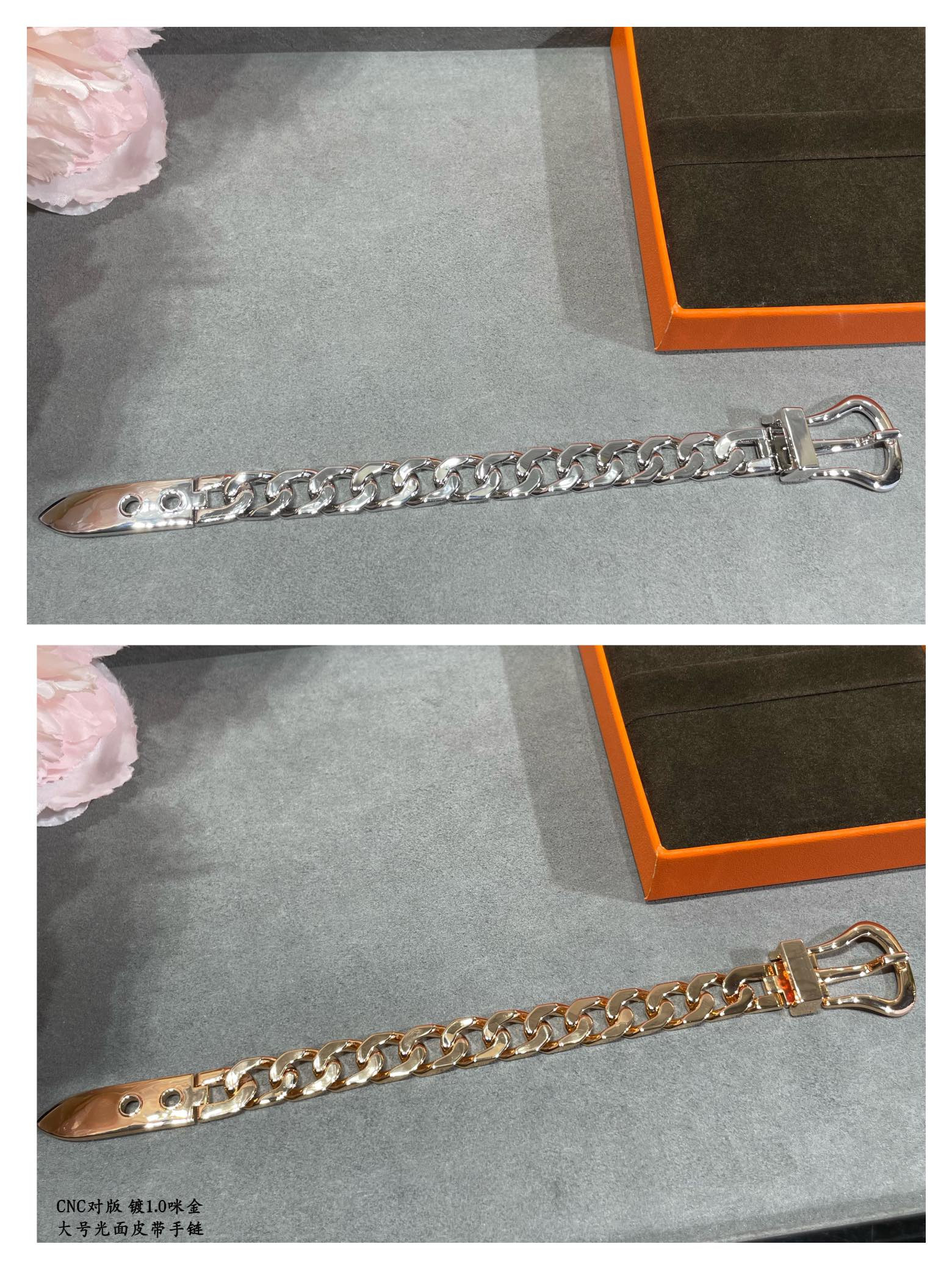 H**mes Large size smooth leather belt Bracelet