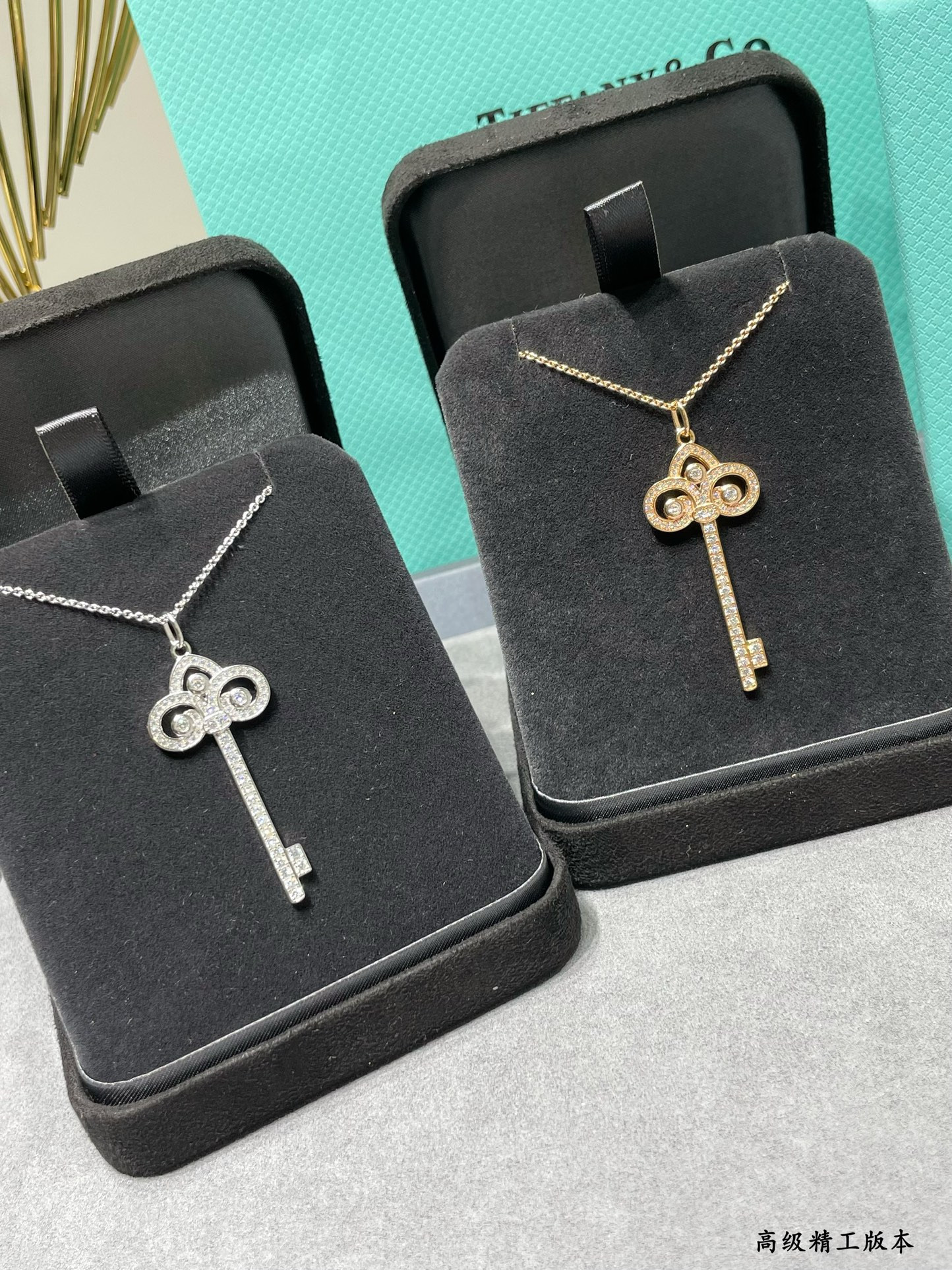 T*f*ny & Co. Fleur-de-Lis Key Pendant Necklace Ag925