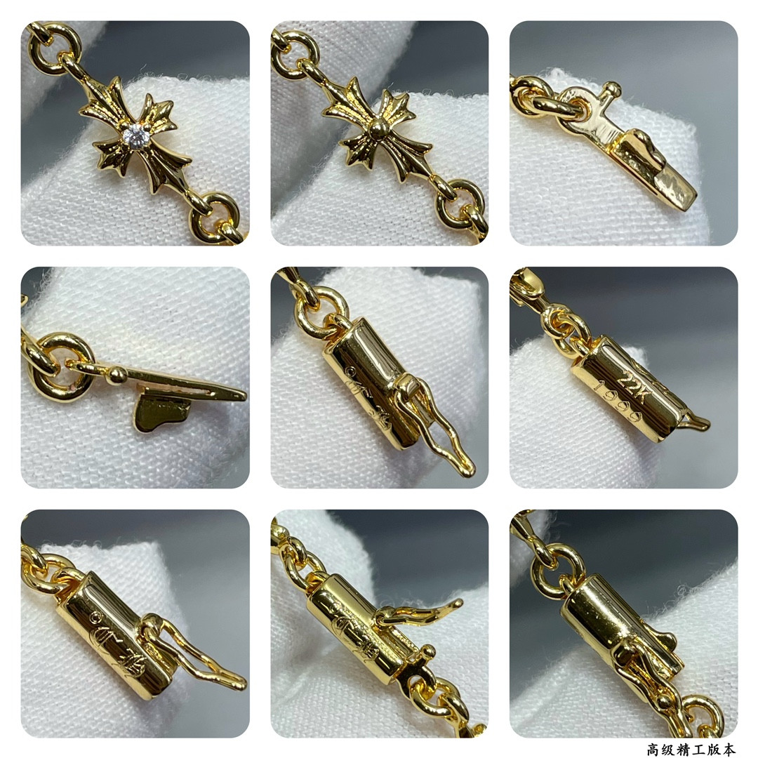 Ch**me He**ts Cross Bracelet