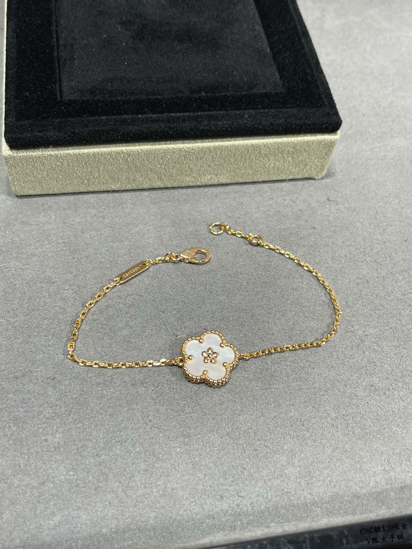 V*N CL*F & Arpels plum blossom bracelet