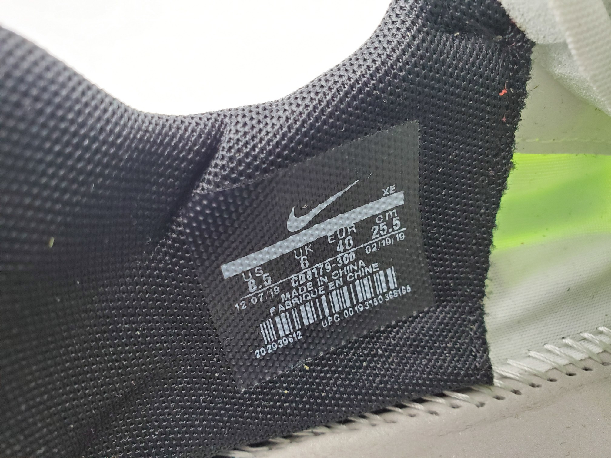 Nike Zoom Terra Kiger 5 OFF-WHITE Electric Green (W)