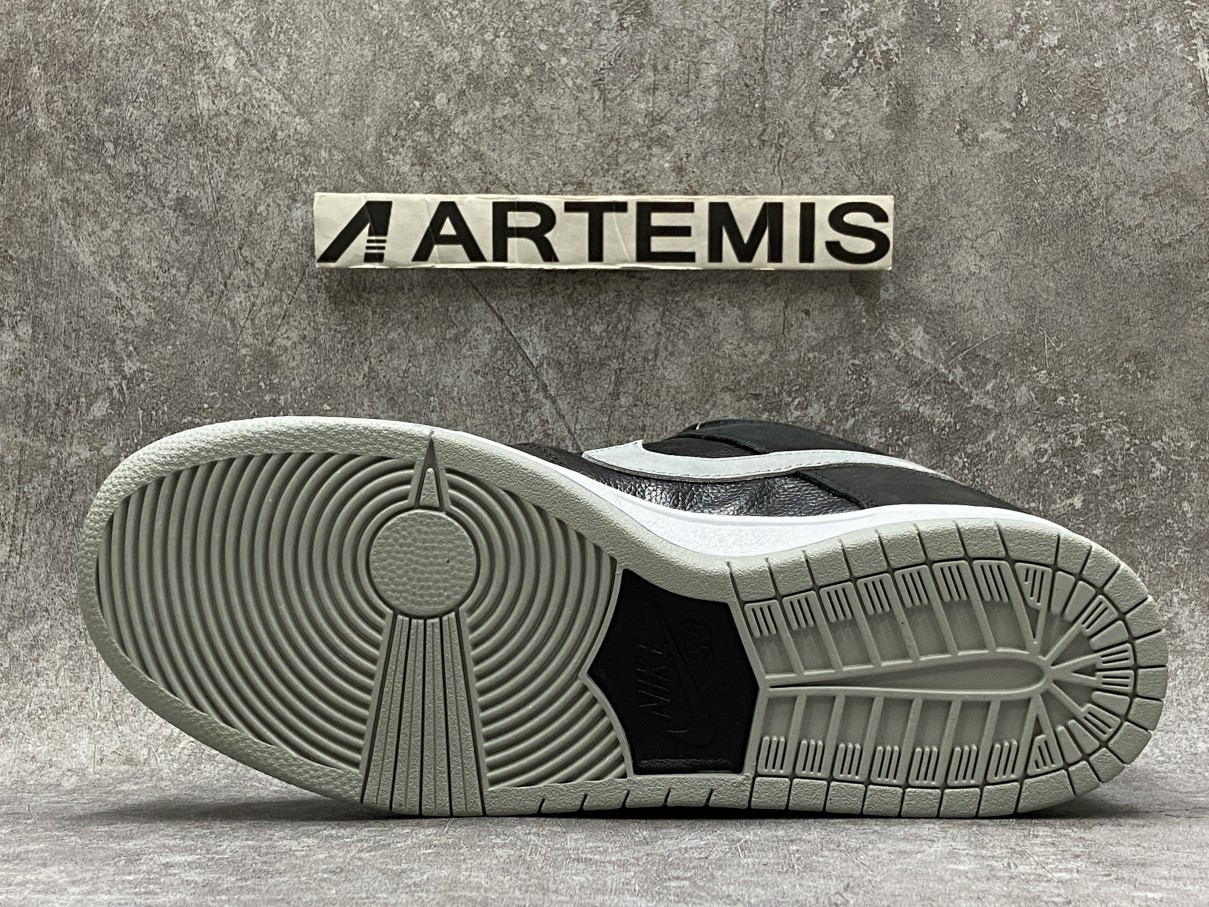 Nike SB Dunk Low J-Pack Shadow