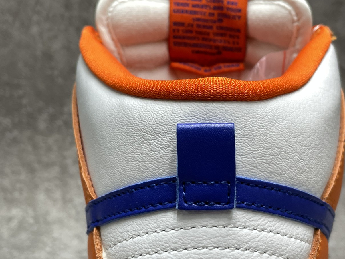 Nike SB Dunk High Danny S*pa