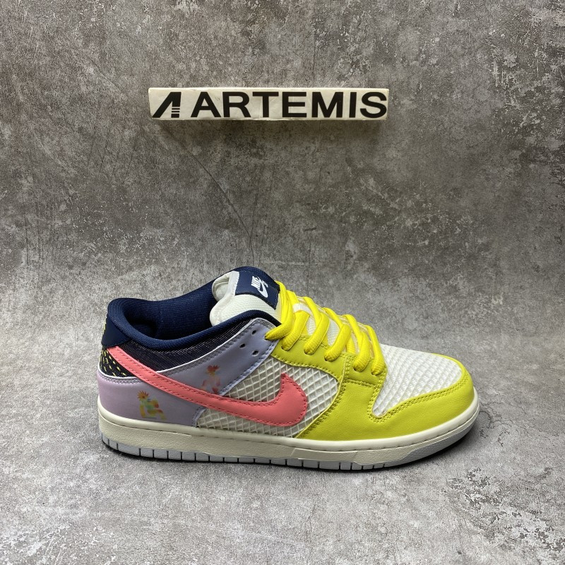 Nike SB Dunk Low BETRUE