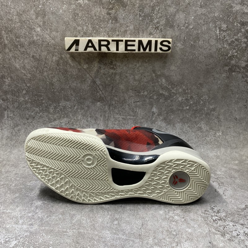 Nike Kobe 8 Milk Snake