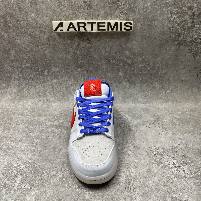 Nike Dunk Low “Year of the Rabbit”