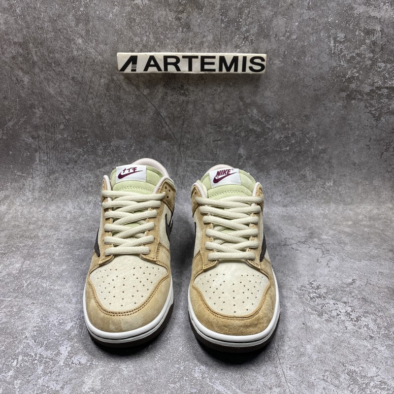 Nike Dunk SB Low Travis Scott x PlayStation