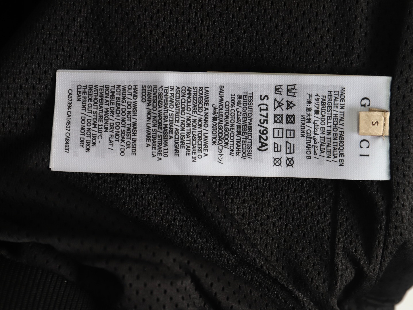 G*u*i 24FW Coats Suit