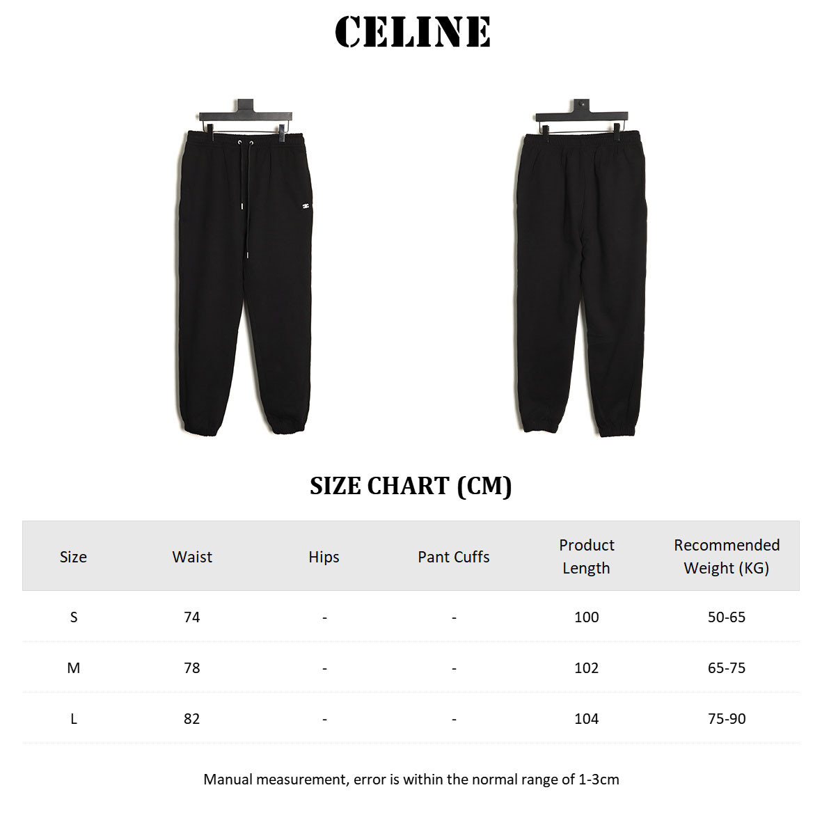 Ce**e Pants