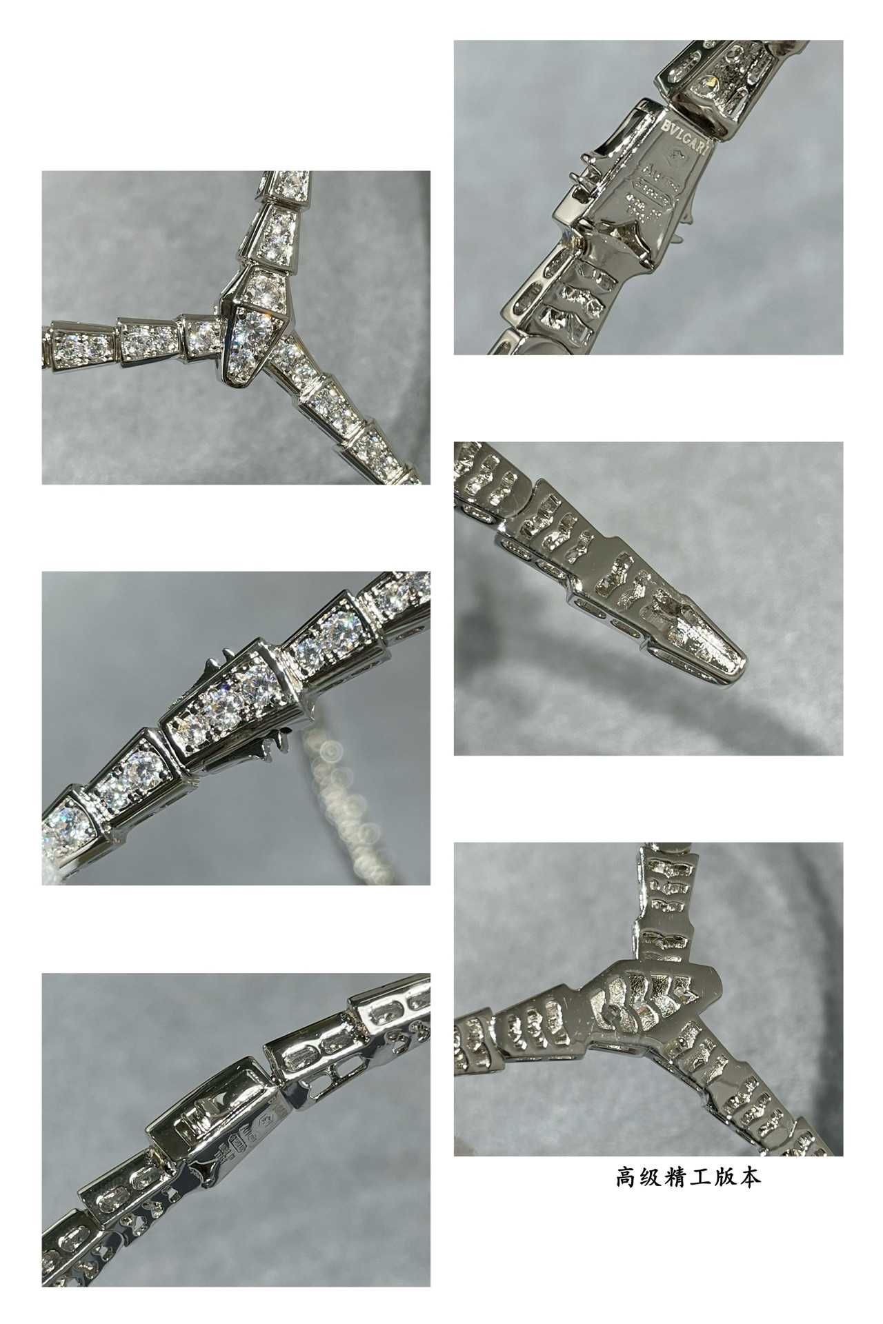 B*l*ai Thin snake Necklace(No refund or exchange)