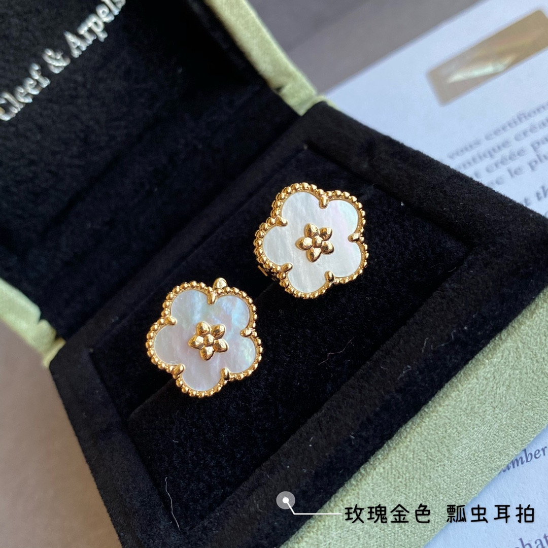V*N CL*F & Arpels plum blossom earrings