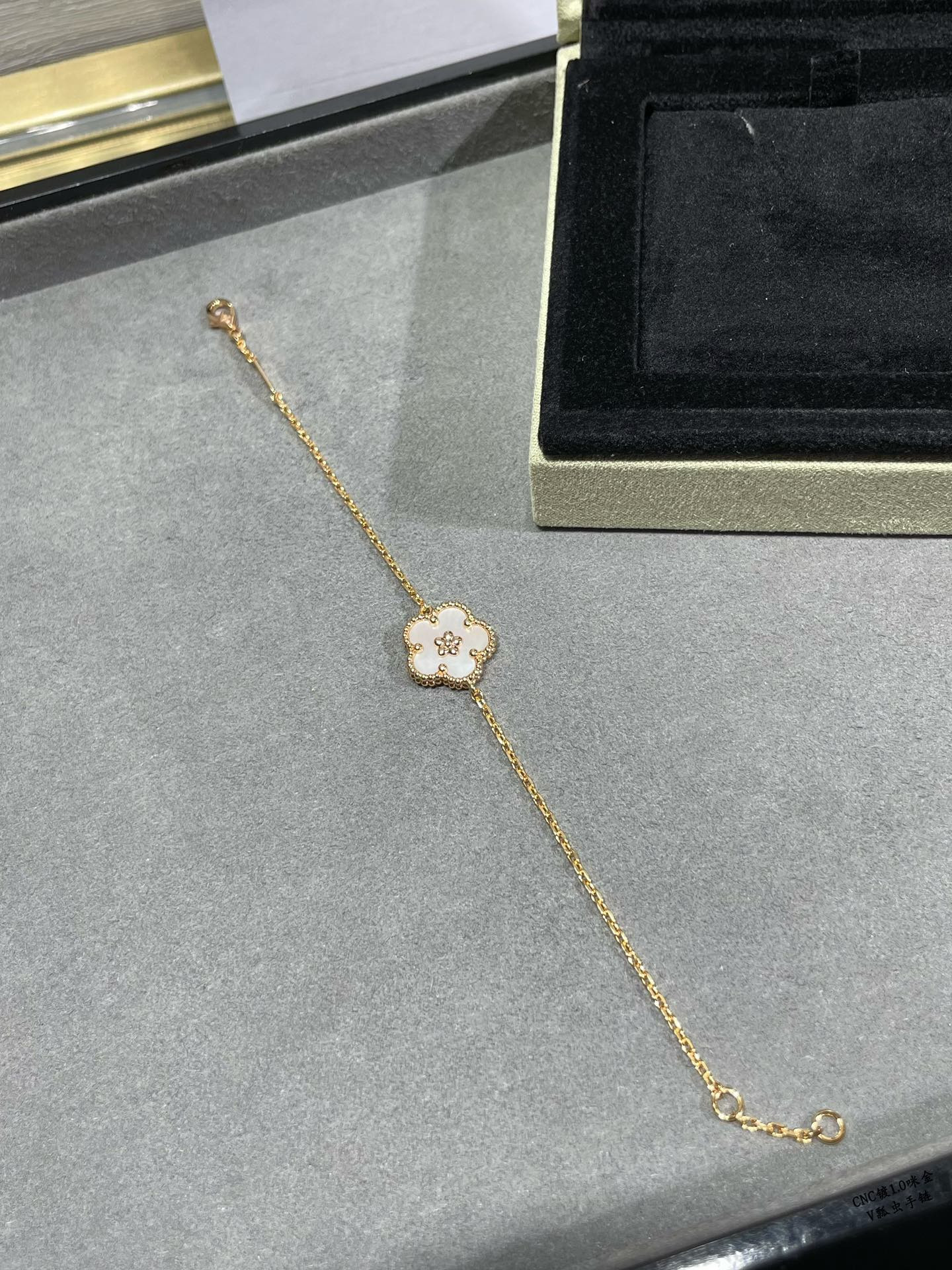 V*N CL*F & Arpels plum blossom bracelet