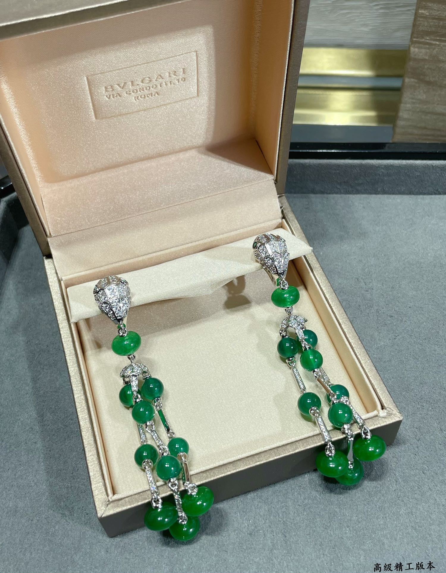 B*l*ai Snake Tassel Earrings