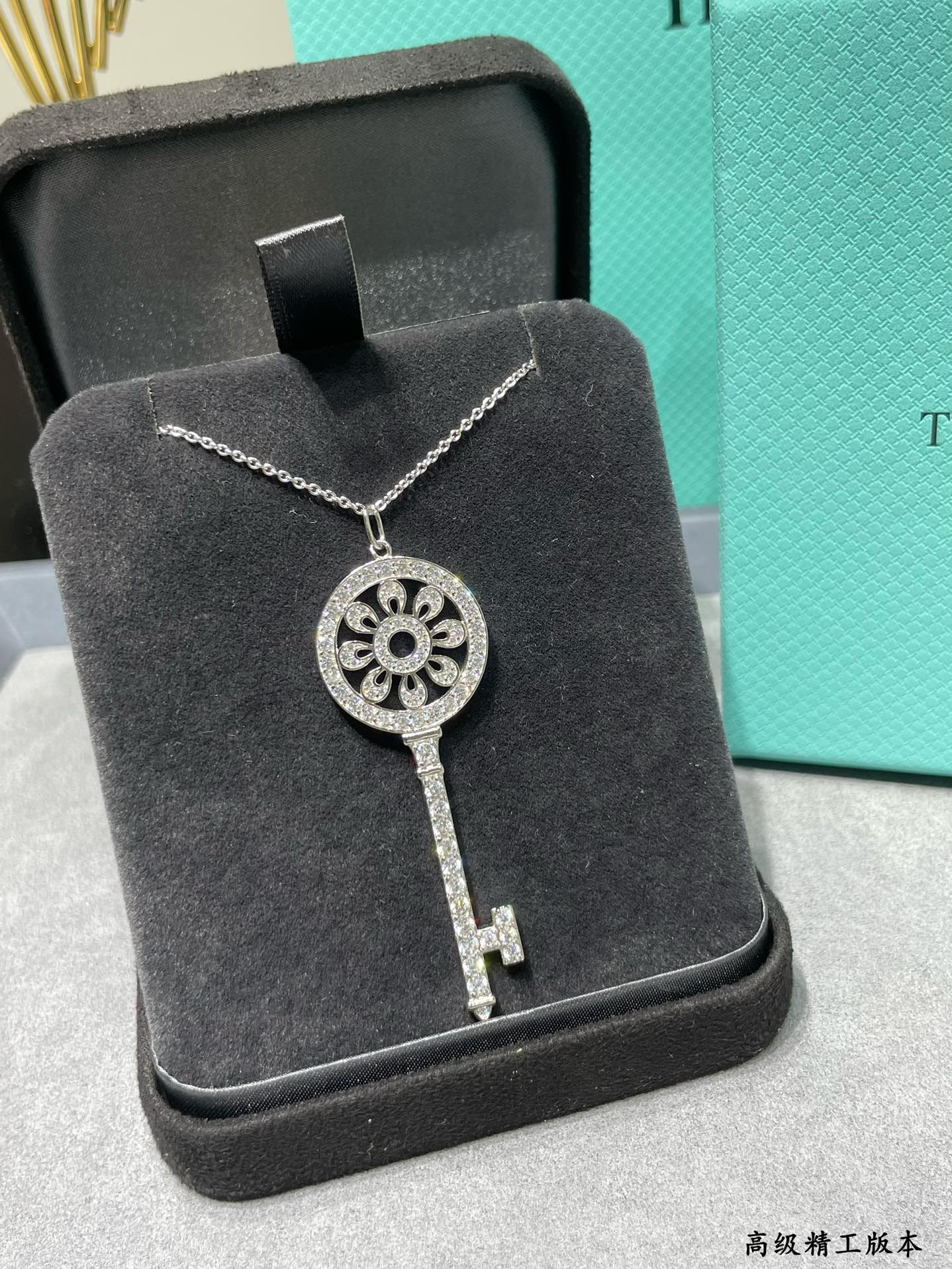 T*f*ny & Co. Sun Motif Key Pendant Necklace Ag925