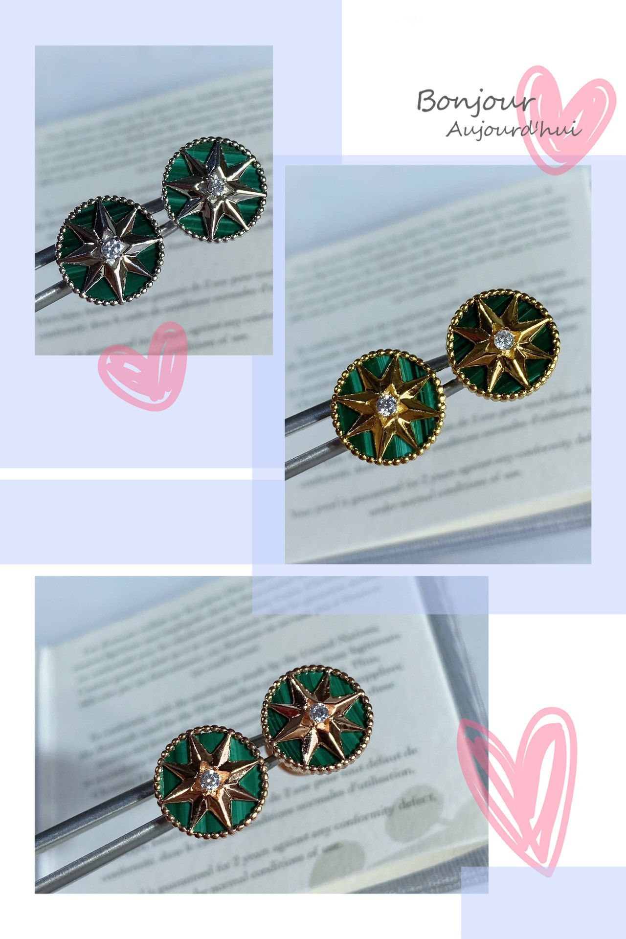 D*0r compass Stud Earrings