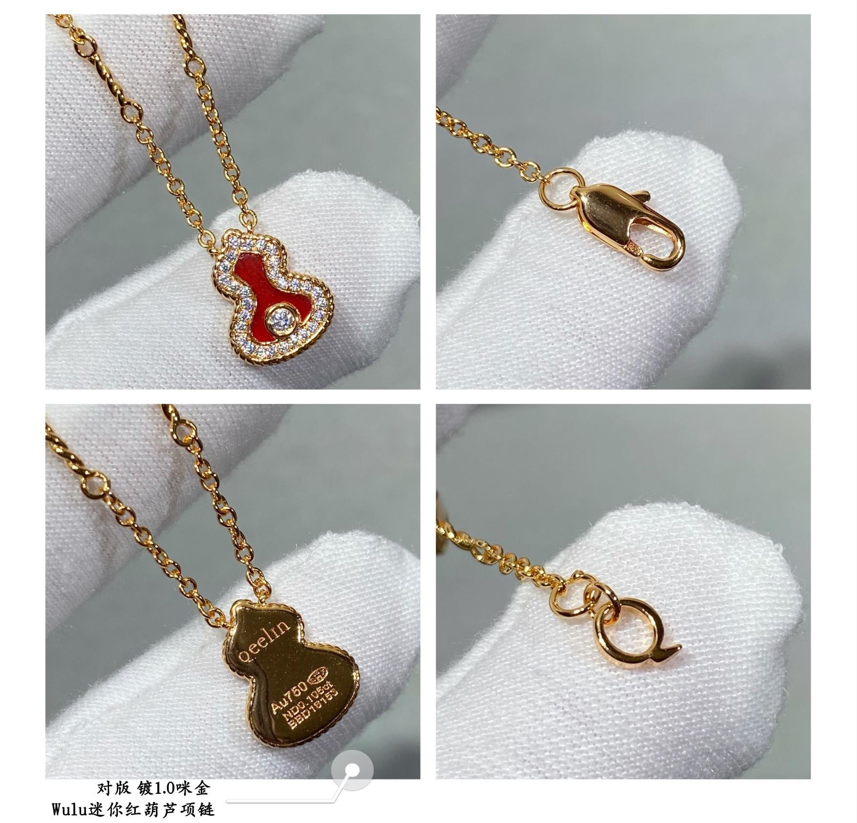 qeelin mini Di*m*nd red gourd necklace