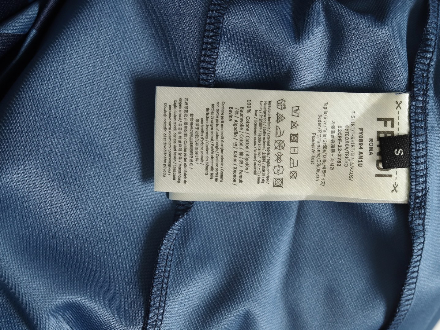 F**di FD Club Short-sleeved T-shirt