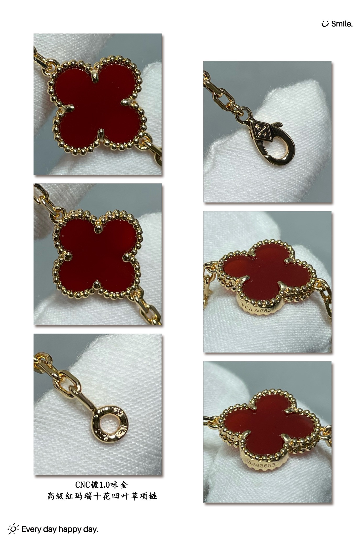 V*N CL*F & Arpels High-grade red agate ten-flower four-leaf clover Necklace