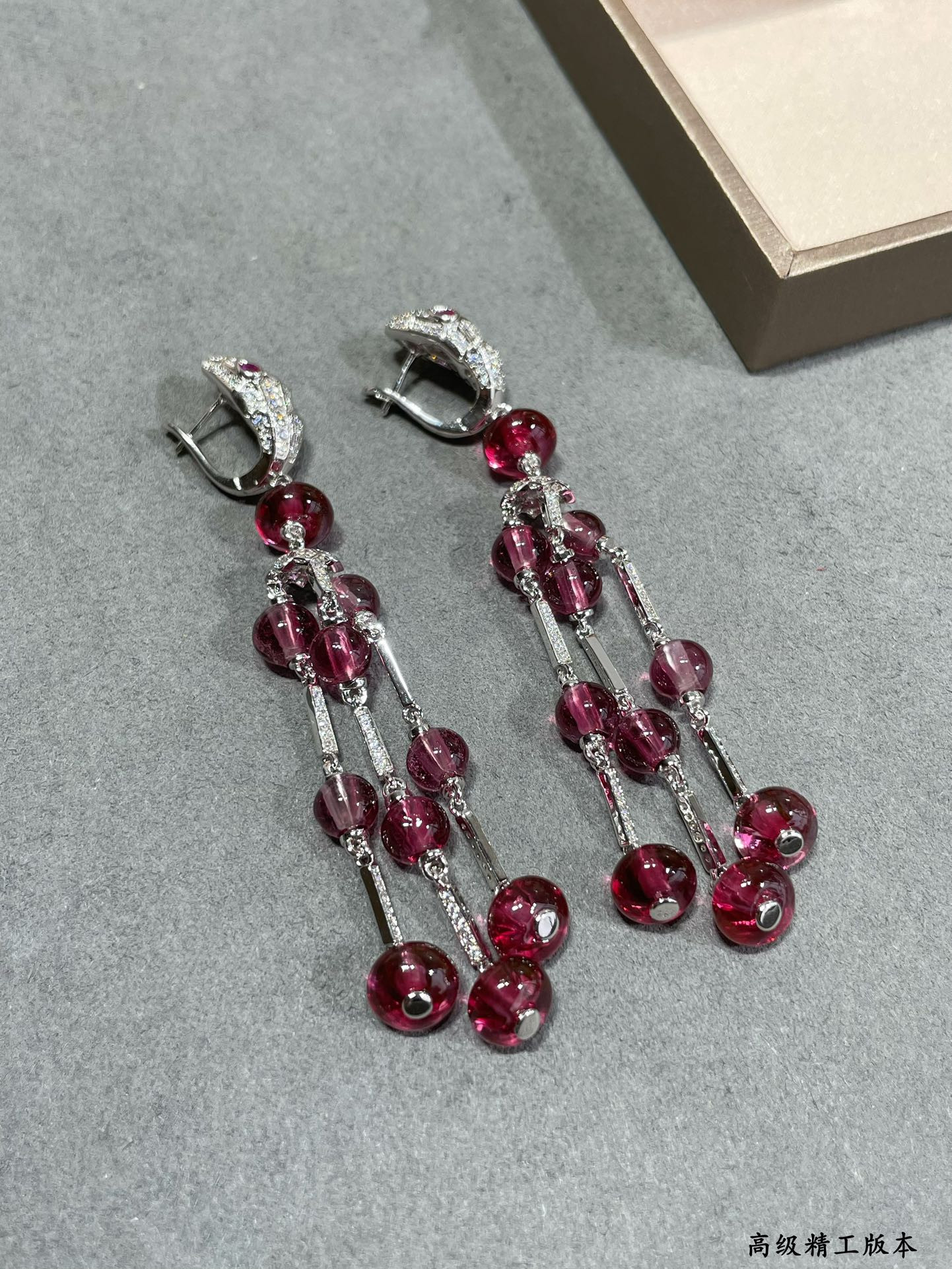 B*l*ai Snake Tassel Earrings