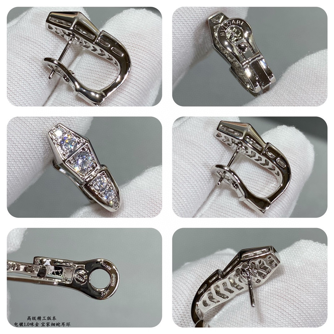 b*l*ai full of Di*m*nd snake earrings