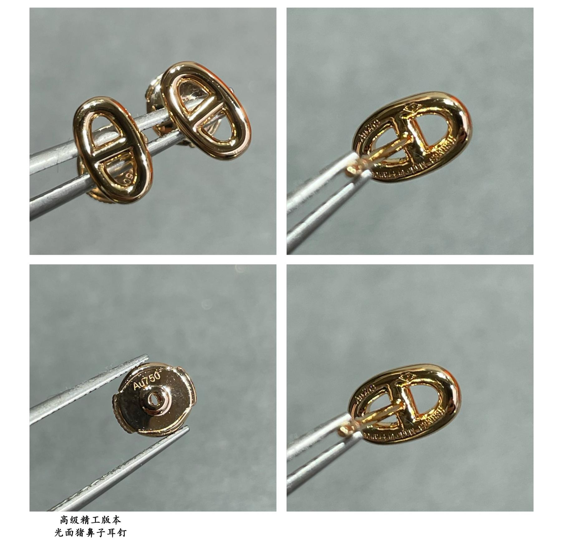 Hermès Pig nose stud Earrings