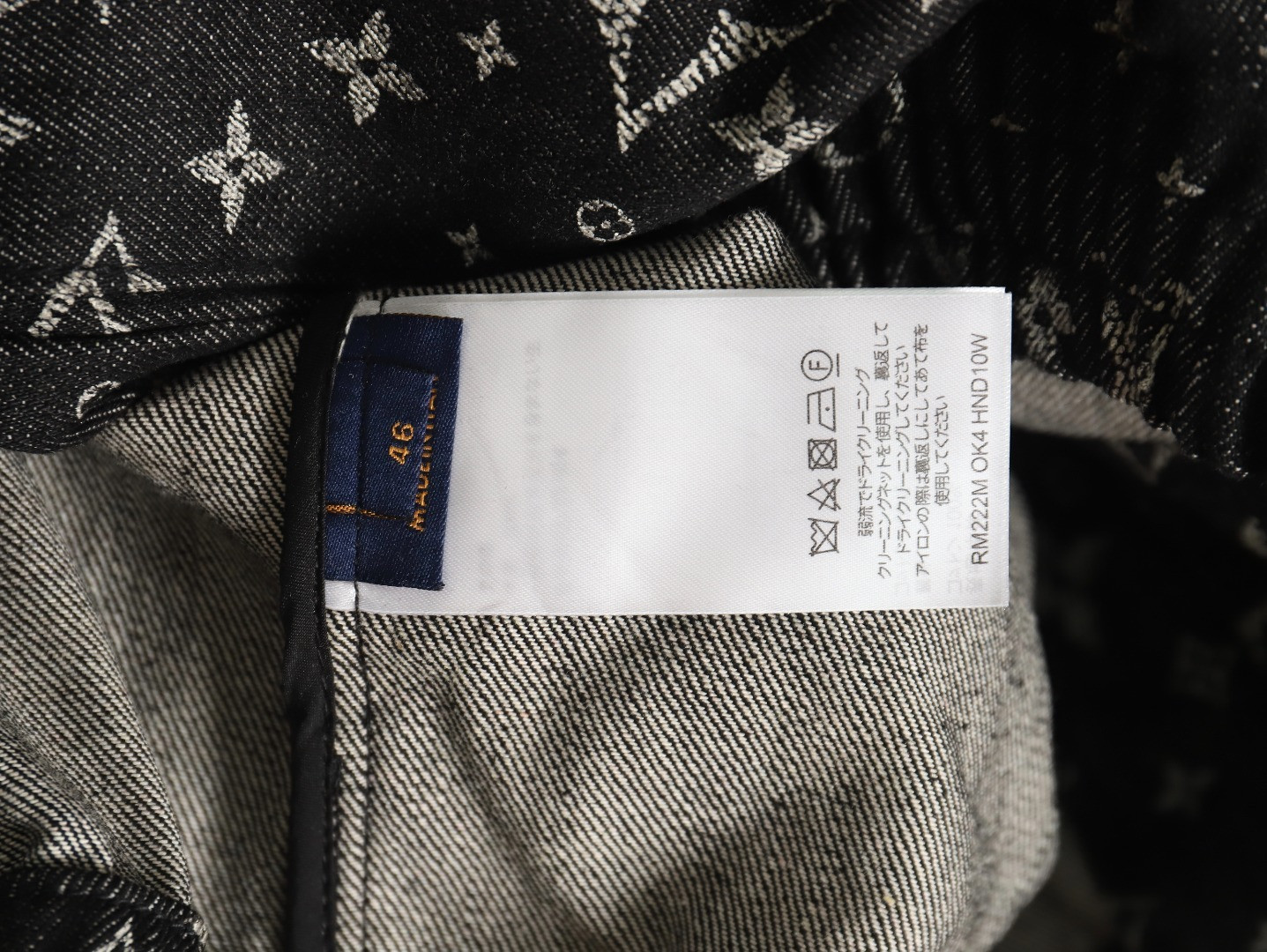 L0*is V*t0n LV Denim Coats