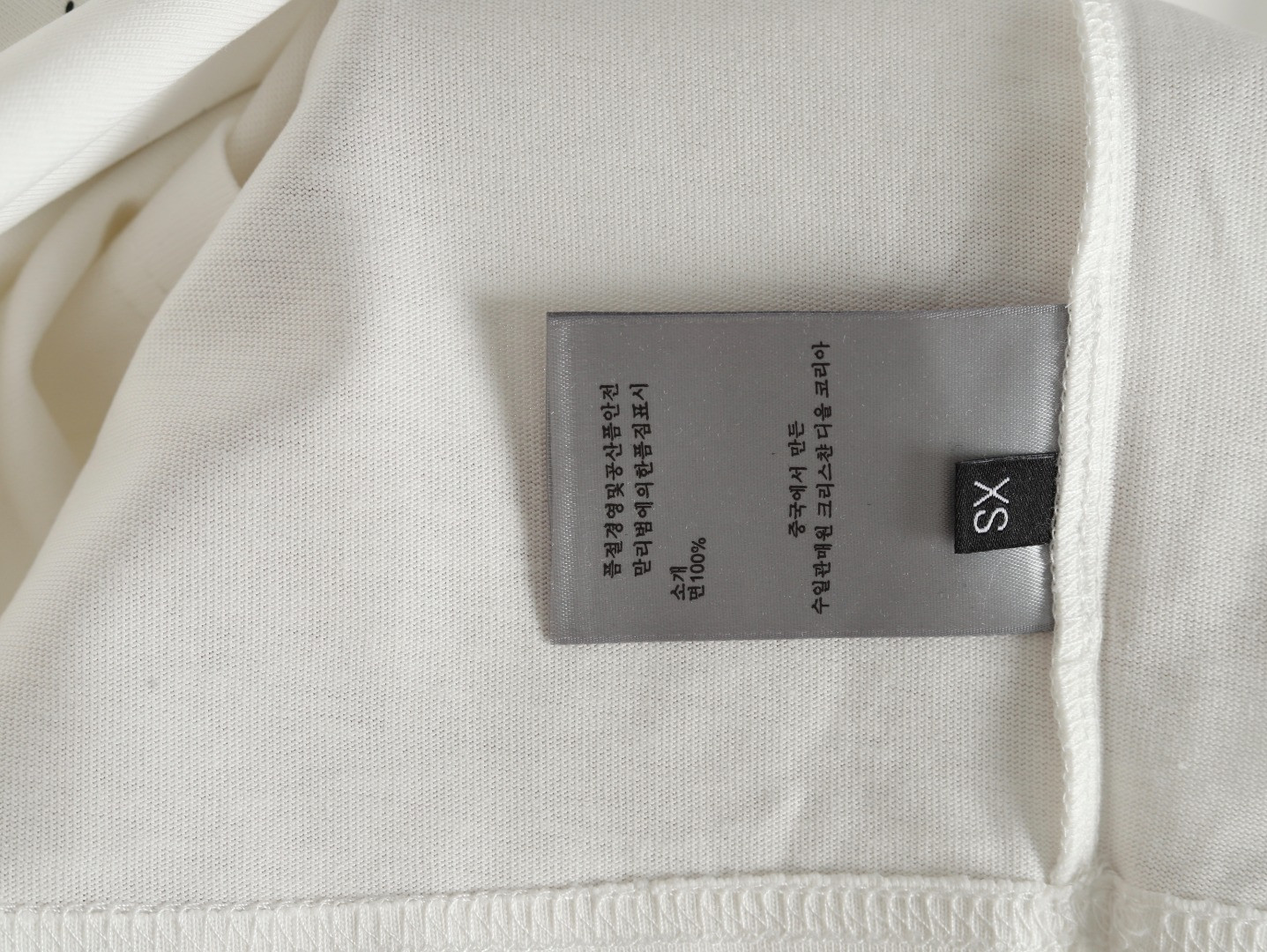 D*0r 25SS Short-sleeved T-shirt