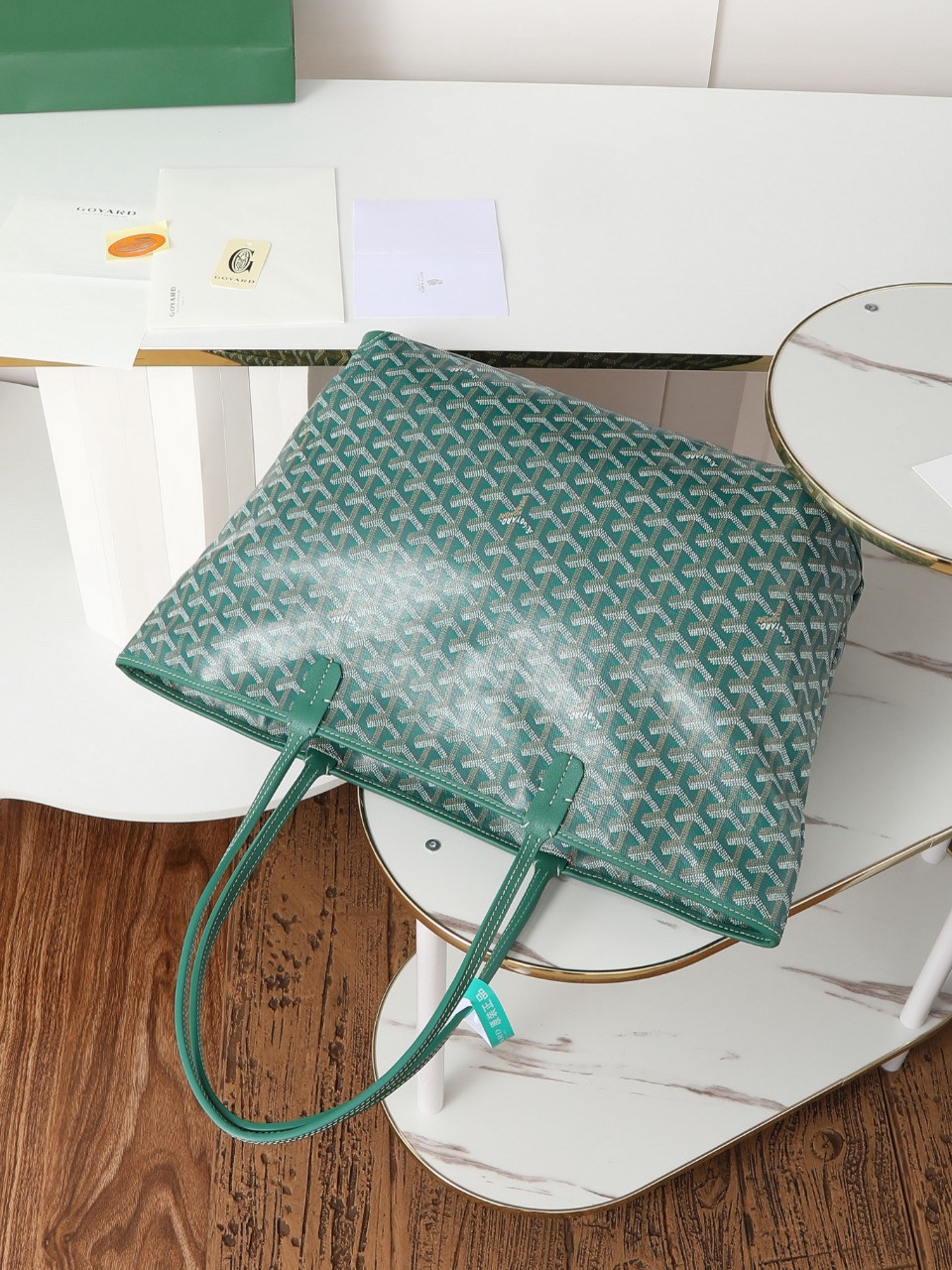 Go*ard Saint L0*is Zipper Bag 30cm x 17cm x 50 cm