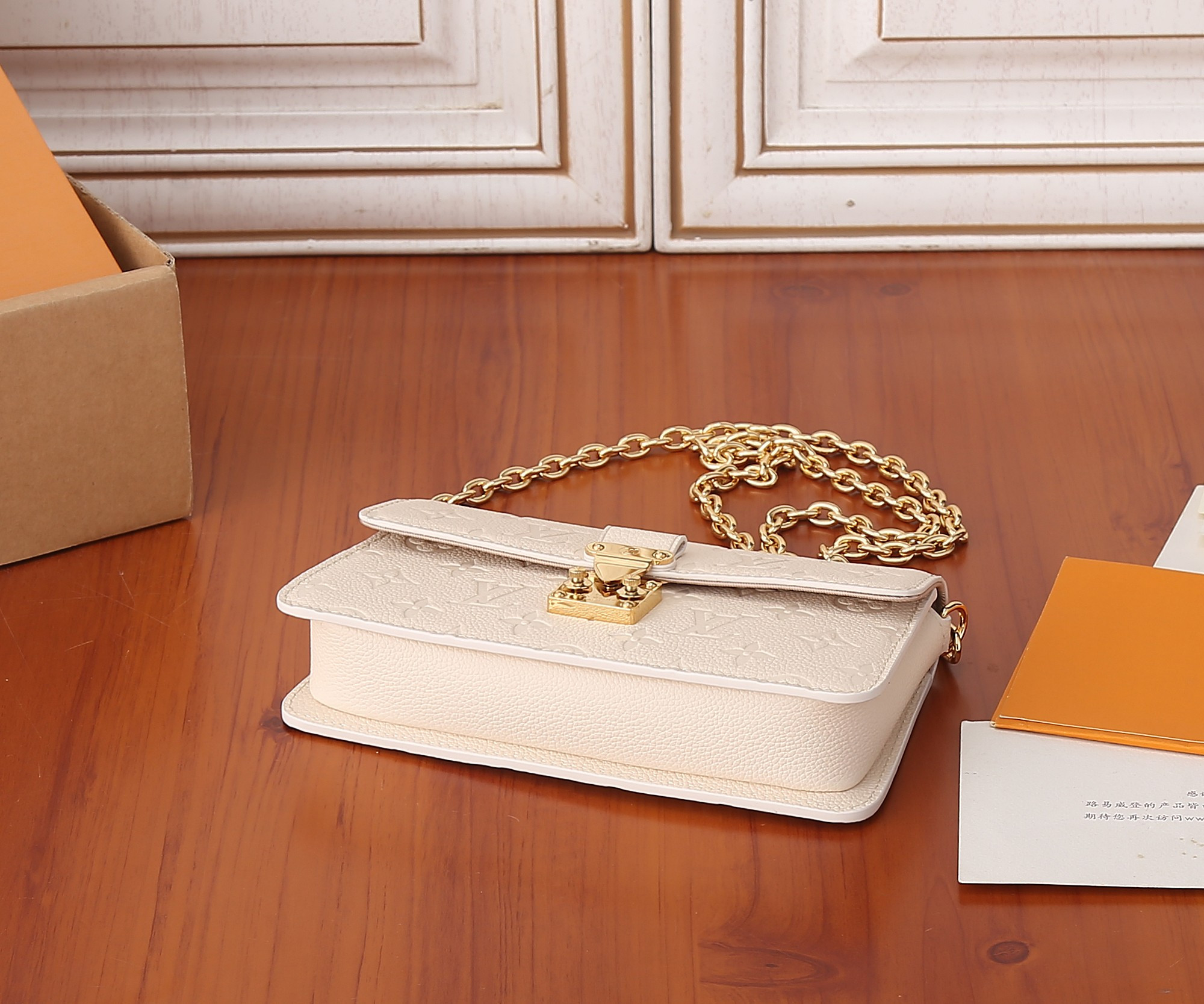 LV Wallet On Chain Métis   M82636   7.5 x 4.3 x 2.2 inches