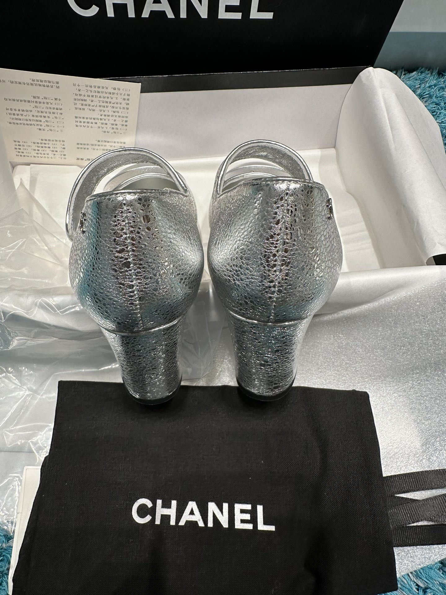 UA Ch*el MARY JANES Pump