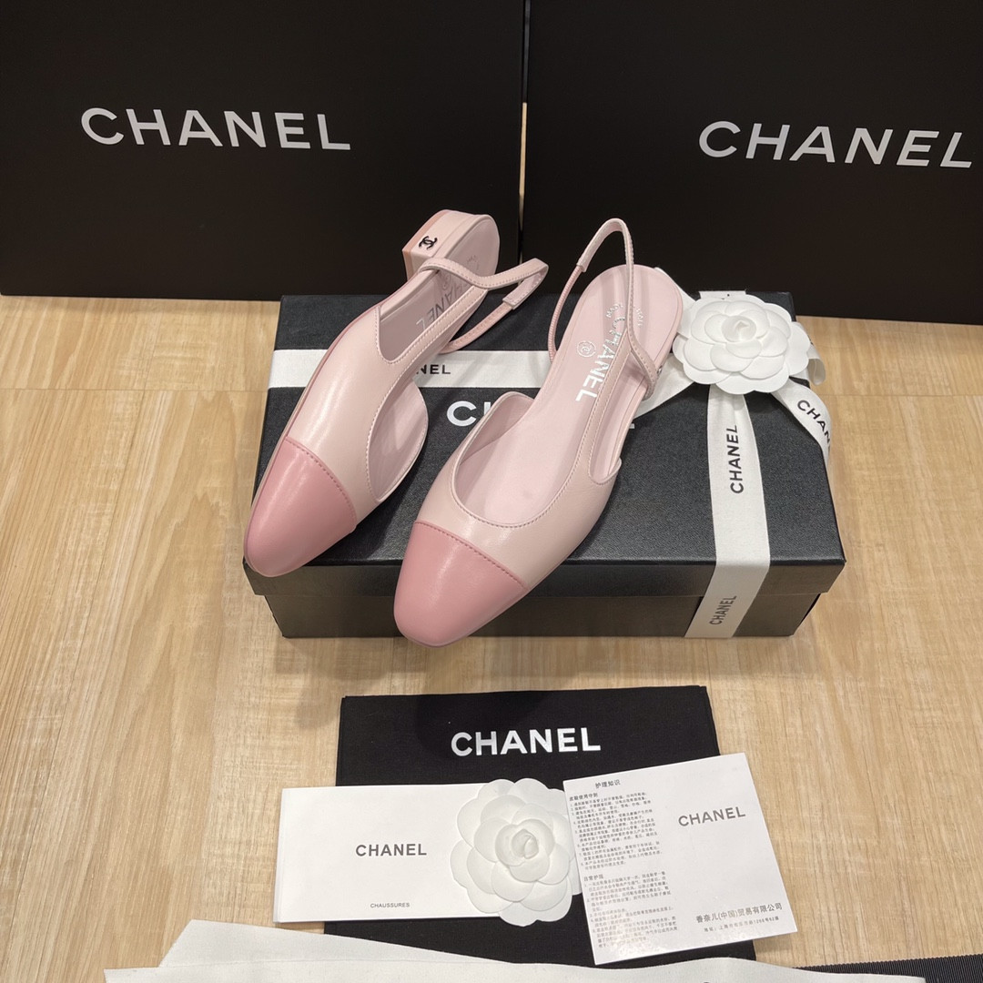 UA Ch*el SLINGBACKS FLAT