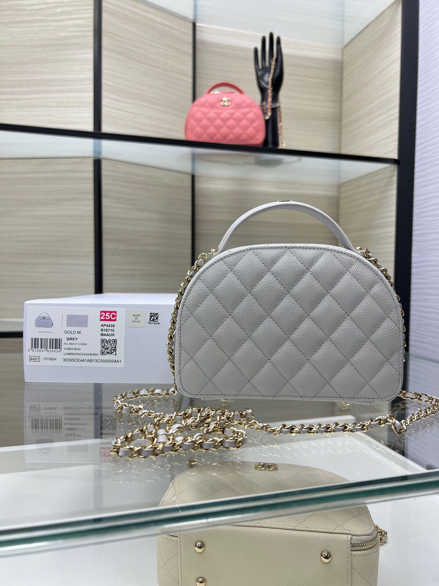 Ch*el 25C Chain shell bag 18X16X6cm