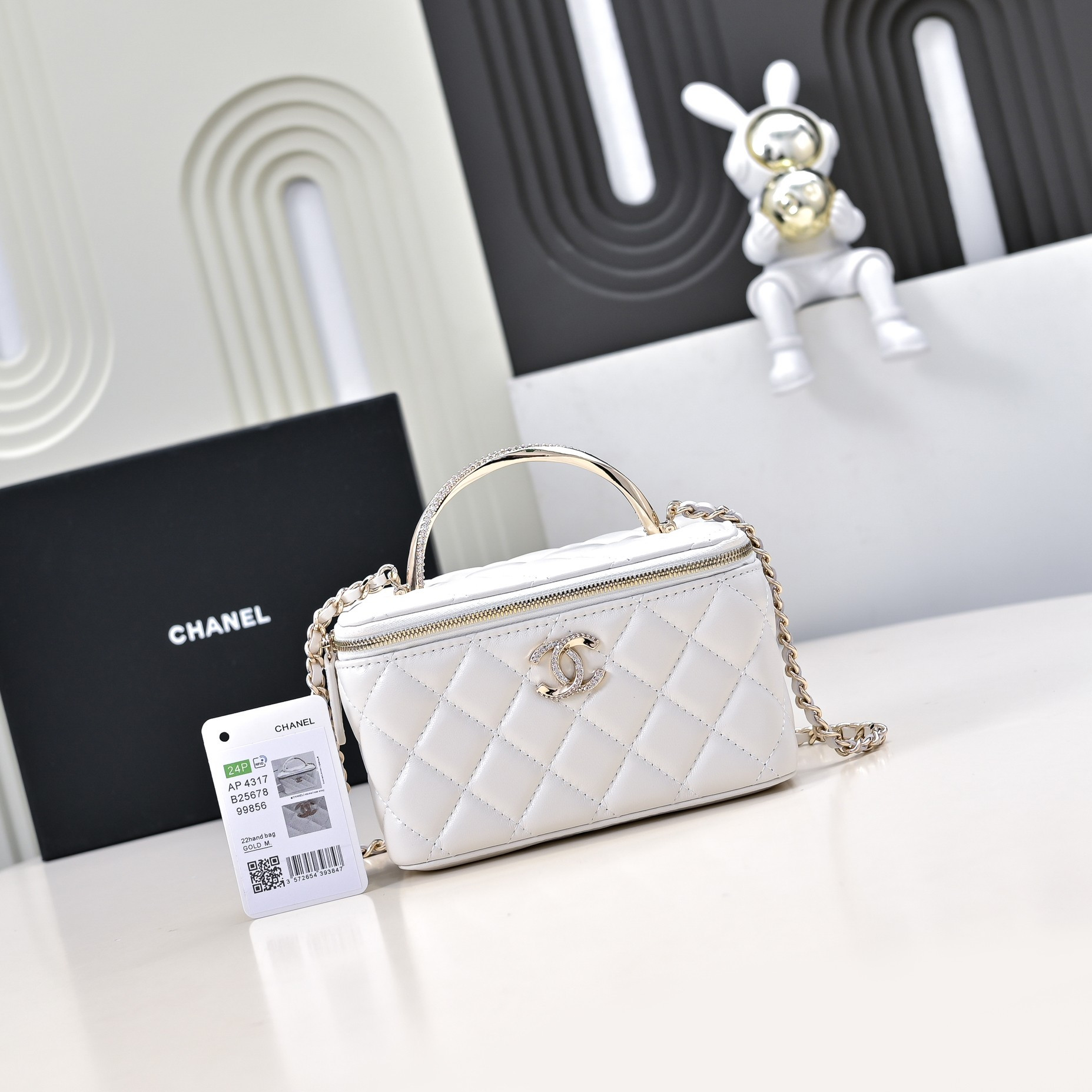 Ch*el Clutch With Chain 17cm