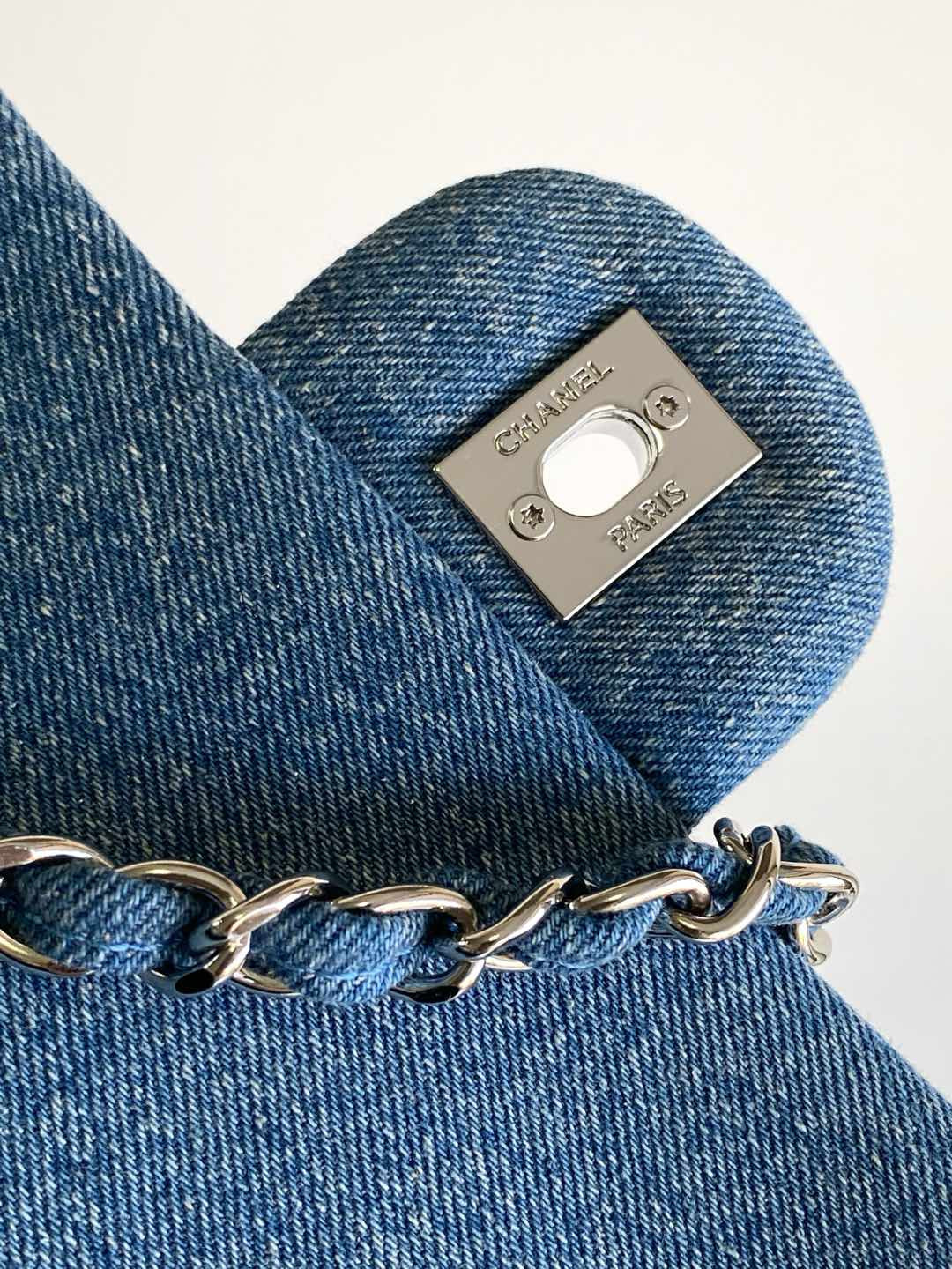 Ch*el Mini CF vintage 20cm