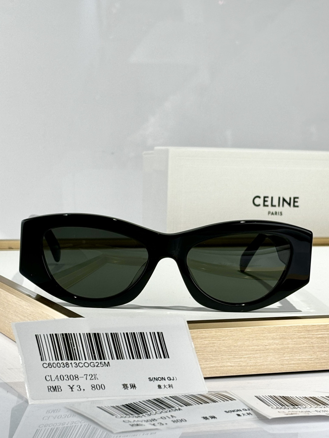 Ce**e Glasses CL40308 55-18-145