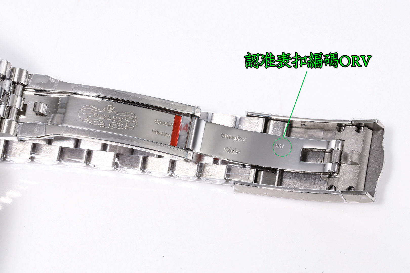 R*l*x Datejust 41mm MK1