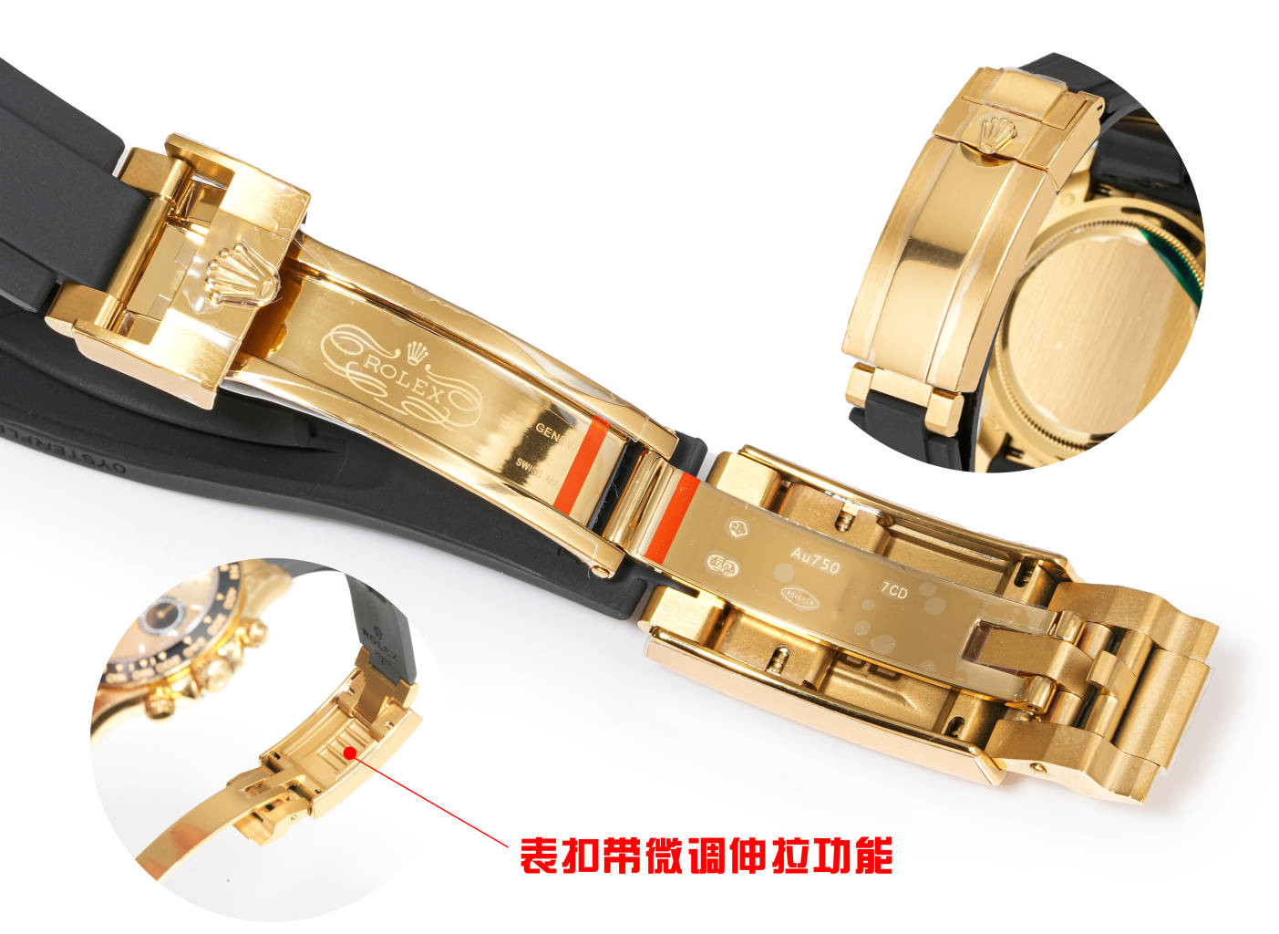 R*l*x Cosmograph Daytona 40mm